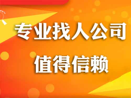 平阳侦探需要多少时间来解决一起离婚调查